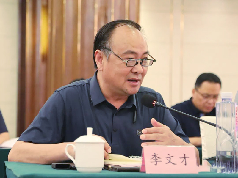 山西省国际投资促进会联盟对接阳泉行活动暨煤矸石综合利用与生态保护技术研讨会在阳泉市举行