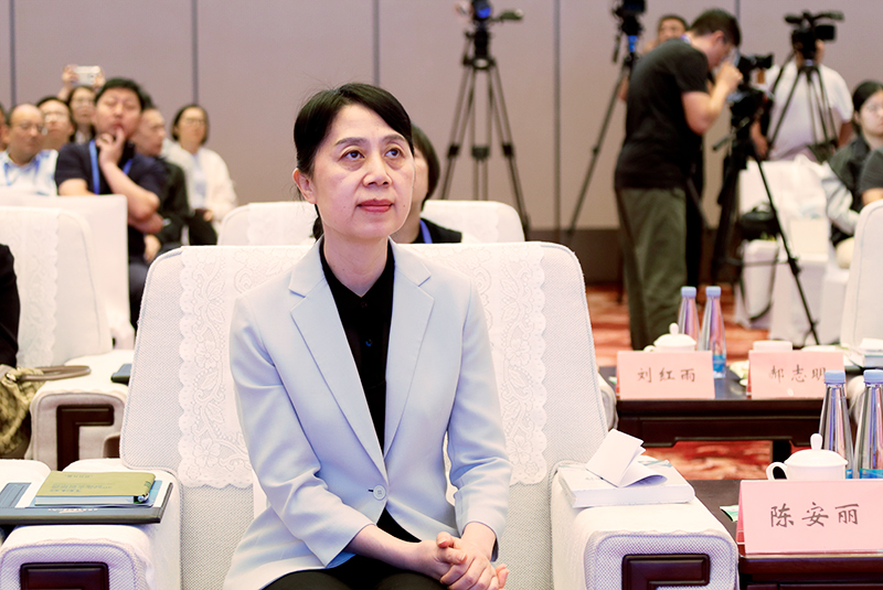 九院士智汇山西 展望能源革命新趋势