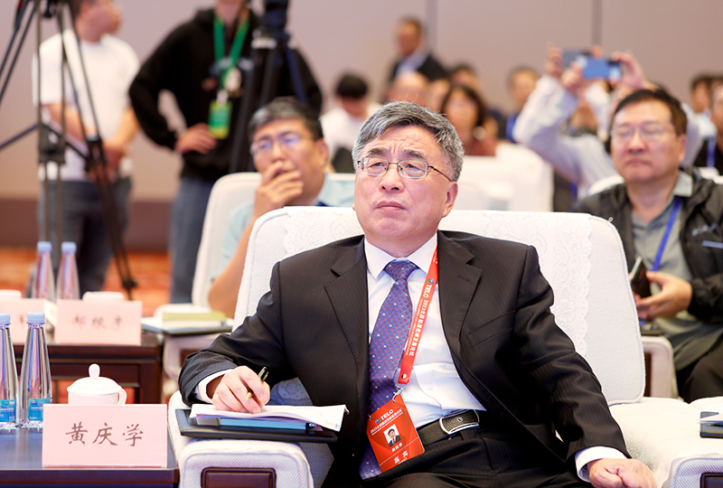 九院士智汇山西 展望能源革命新趋势