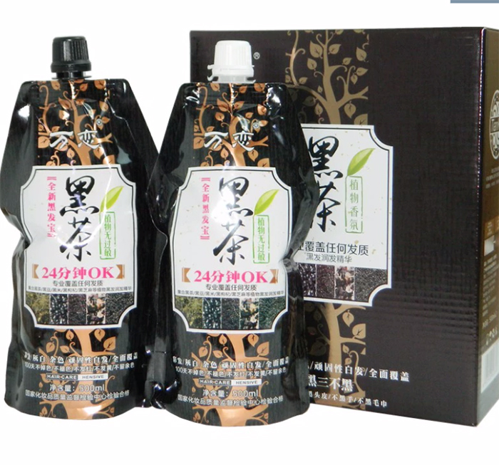 国家药监局发布最新一期不合格化妆品公告 23批次不合格!快看看你家有吗?