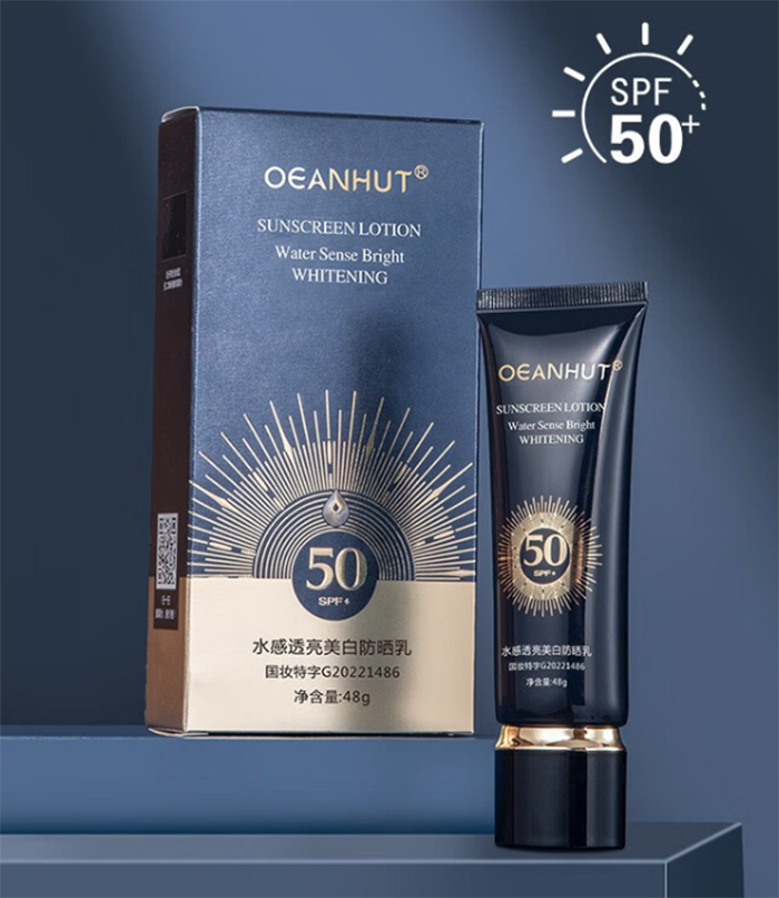 国家药监局发布最新一期不合格化妆品公告 23批次不合格!快看看你家有吗?