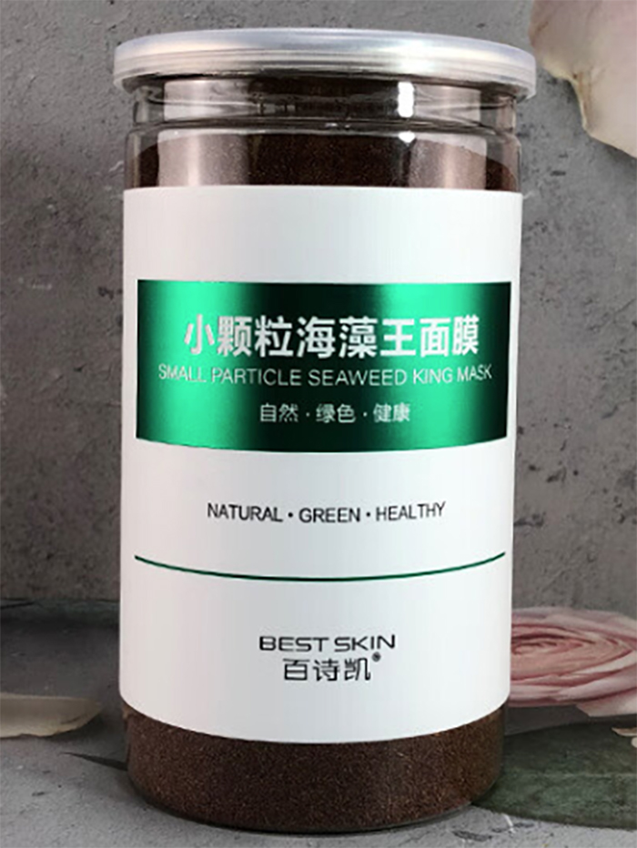 国家药监局发布最新一期不合格化妆品公告 23批次不合格!快看看你家有吗?