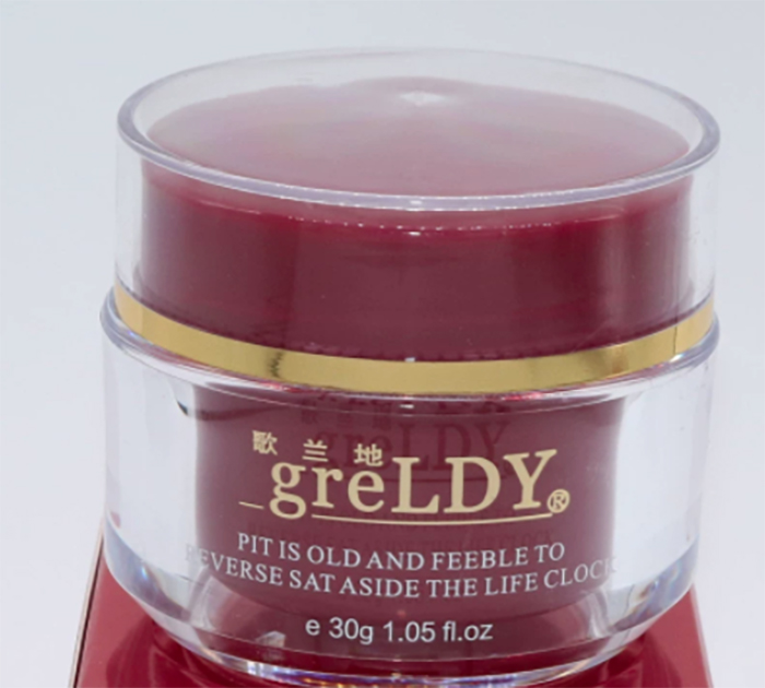 国家药监局发布最新一期不合格化妆品公告 23批次不合格!快看看你家有吗?