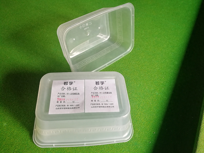 山西8家企业召回部分产品