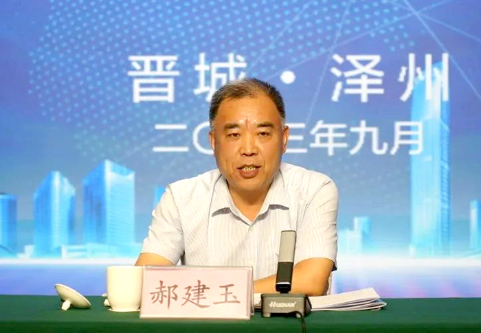 晋城市市场监管所“标准化规范化”建设现场会在泽州县召开