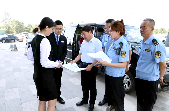 大同市规范中秋国庆旅游市场价格监管工作全面展开