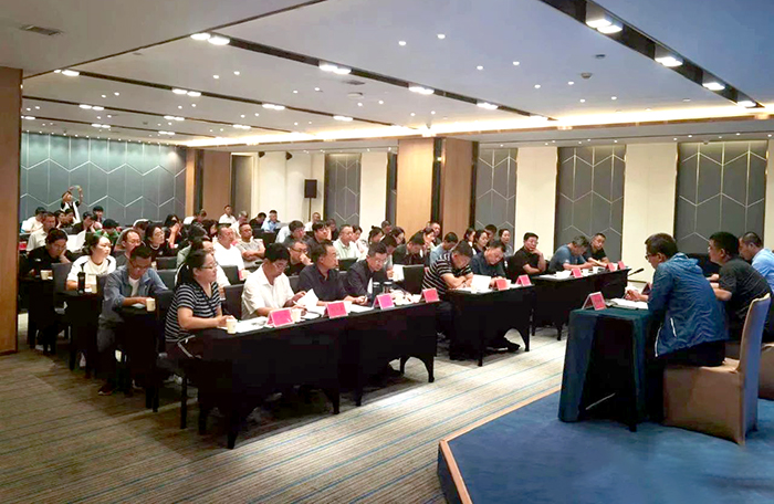 大同市药品监管能力提升培训班开班