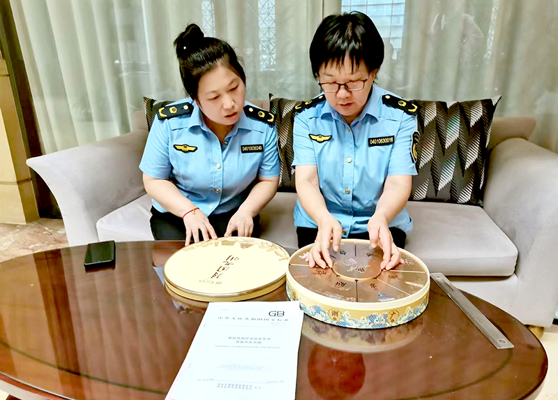 晋源区市场监督管理局严查商品过度包装