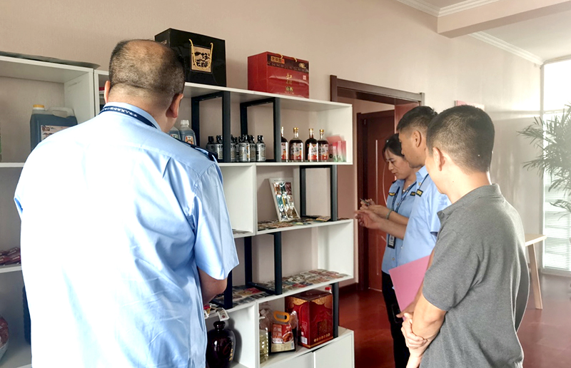 晋中市开展互联网销售酒类醋类侵权假冒商品“秋季朗月”专项整治行动