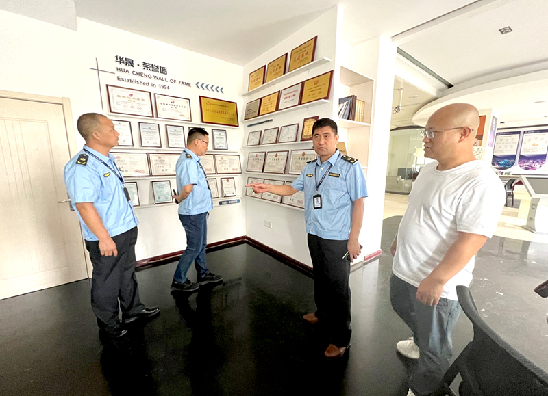 晋中市市场监管局开展优化电商平台服务协议及交易规则专项行动