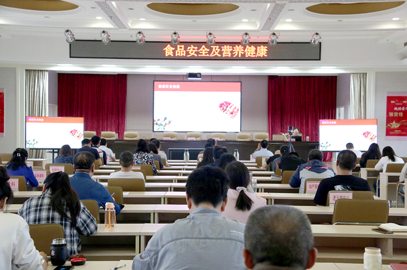 “食”刻坚守，安全相伴！——晋中市开展食品安全专题讲座培训