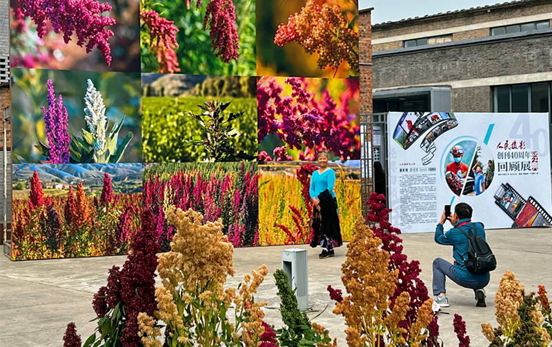 2023第23届平遥国际摄影大展在平遥古城开幕