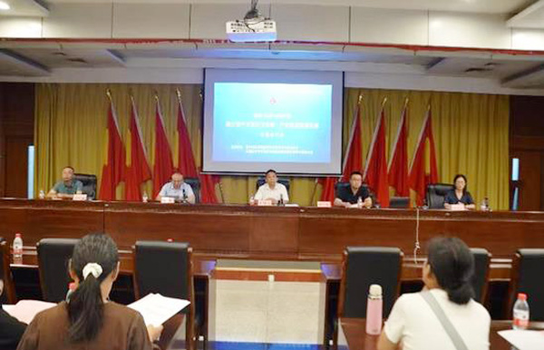 晋中开发区市场监管分局开展标准+认证+知识产权助力晋中开发区专业镇、产业链高质量发展培训会议