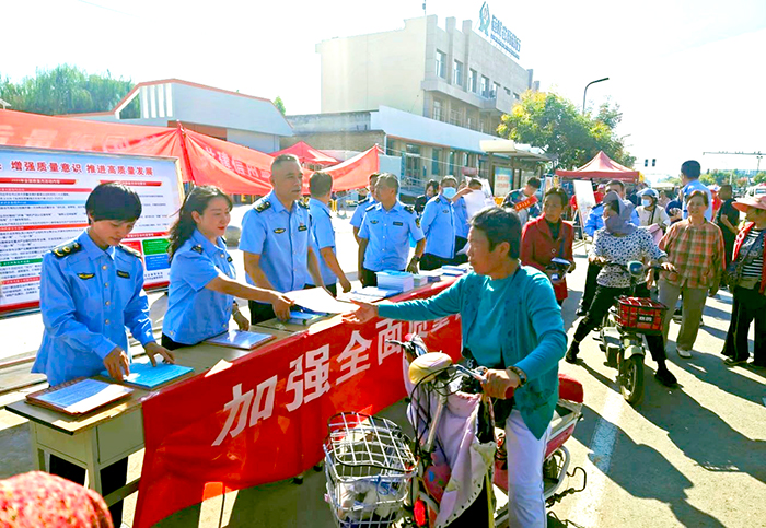 运城市市场监管局开展“质量月”宣传活动
