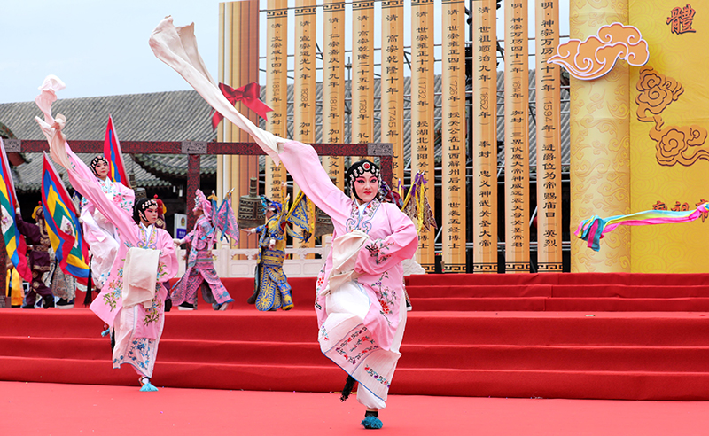 癸卯年社会各界民间团体祭拜关公大典隆重举行