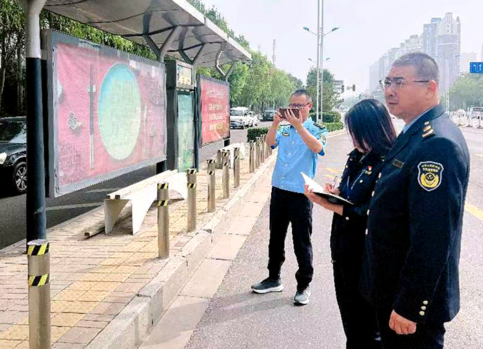晋中市市场监管局开展中秋、国庆节日期间户外广告检查