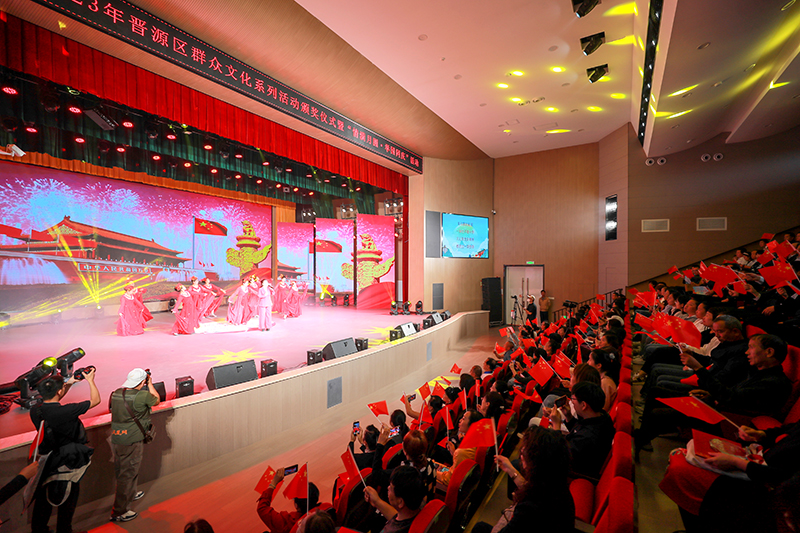 晋源区举办“情满月圆·举国同庆”颁奖活动