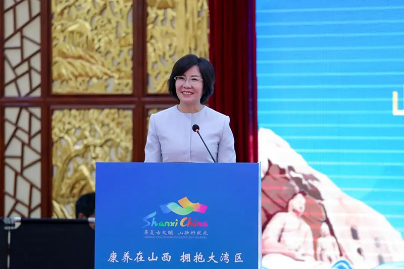 共商投资发展大计 共启合作双赢新篇 | 山西文旅康养项目招商对接洽谈会（粤港澳大湾区企业家专场）在太原举行