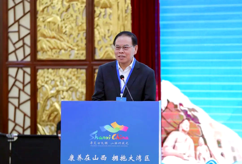 共商投资发展大计 共启合作双赢新篇 | 山西文旅康养项目招商对接洽谈会（粤港澳大湾区企业家专场）在太原举行