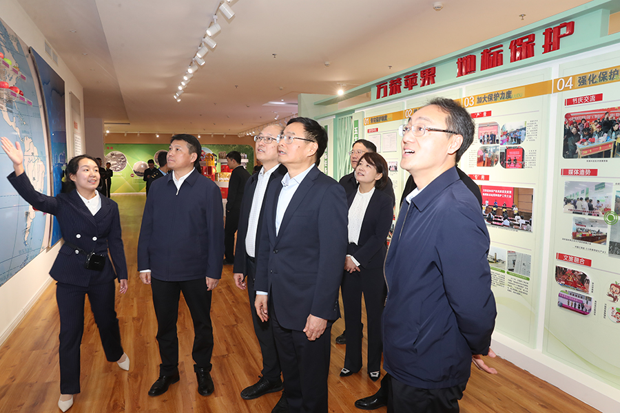 擘画知识产权新蓝图 推动黄河流域新发展 沿黄九省（区）知识产权协作保护暨地理标志产业发展大会在山西运城举行