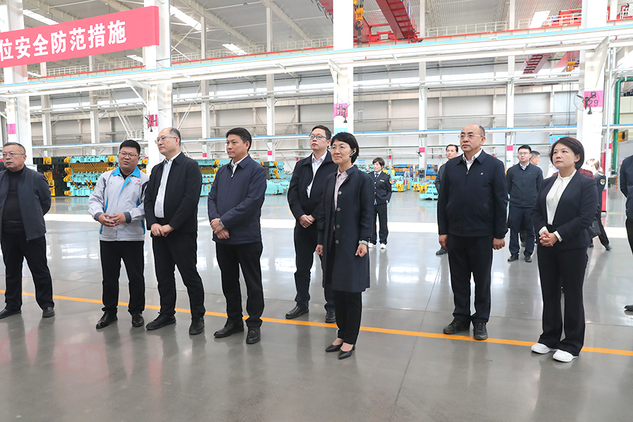 擘画知识产权新蓝图 推动黄河流域新发展 沿黄九省（区）知识产权协作保护暨地理标志产业发展大会在山西运城举行