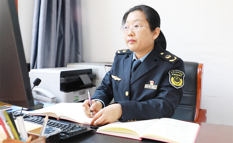 【落实党的二十大精神 做市场监管实践先锋】认真做好每件事——记吕梁市离石区市场监管局综合办主任郭志红