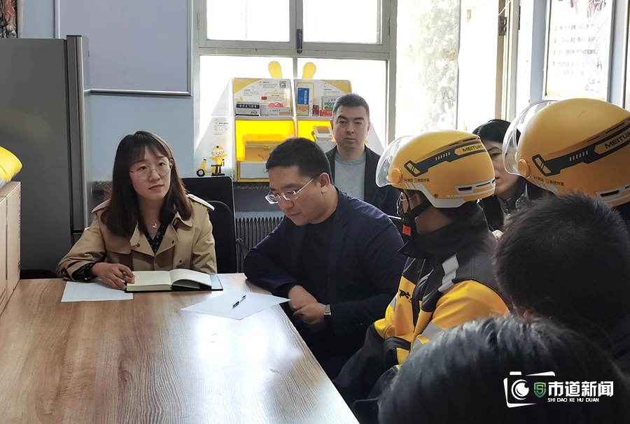 晋源区义井街道：落实“四下基层”践行为民初心