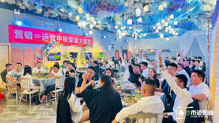 轰趴馆：聚会新场景 文化新体验