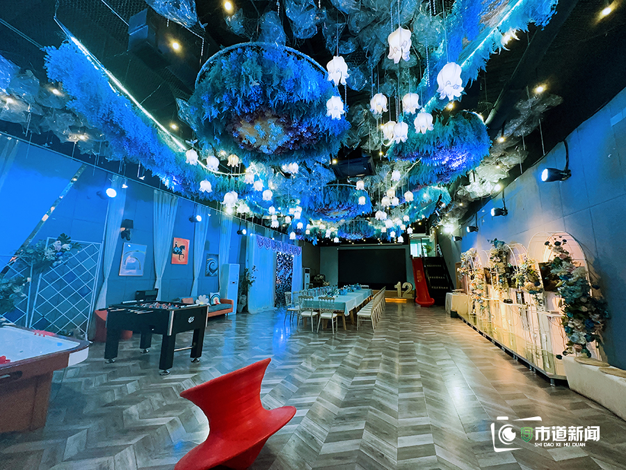 轰趴馆：聚会新场景 文化新体验