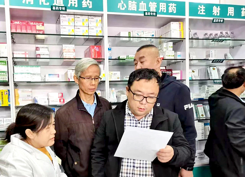 山西省药品监管局到运城市督导调研药品安全巩固提升行动开展情况