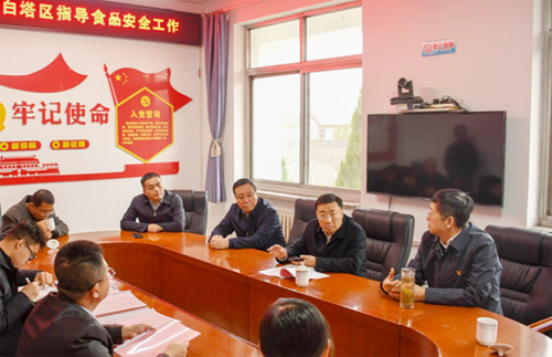 晋中市迎接创建国家食品安全示范城市省级初评验收