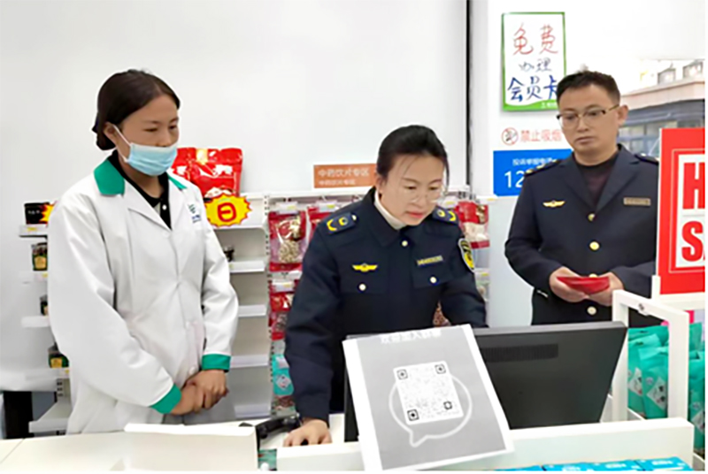 长治市潞城区市场监督管理局组织开展药品网络销售违法违规行为专项检查