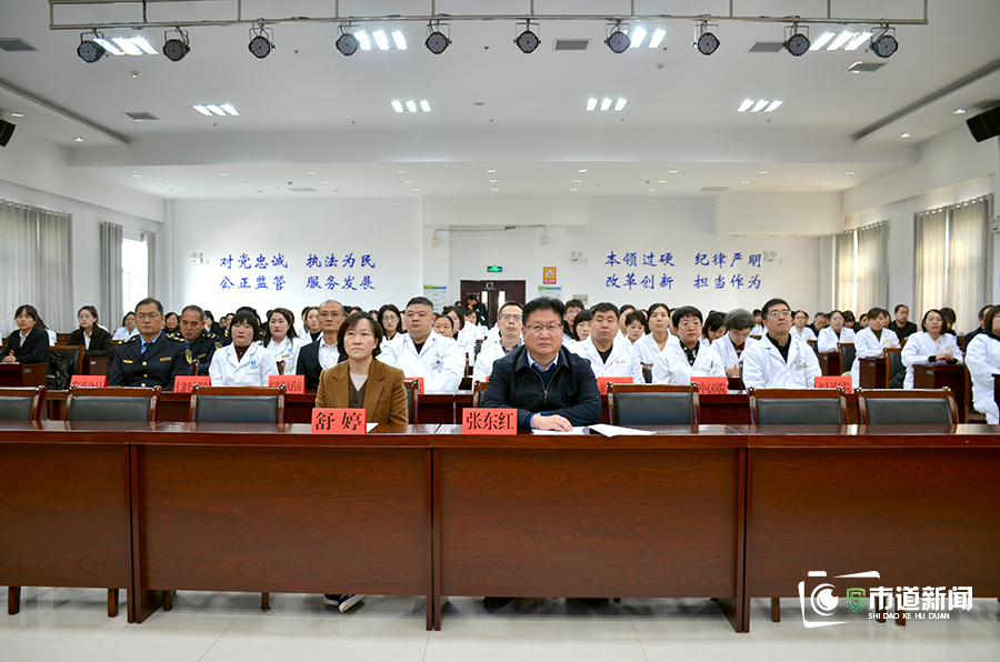 临汾市市场监管局启动2023年“全国安全用药月”宣传活动