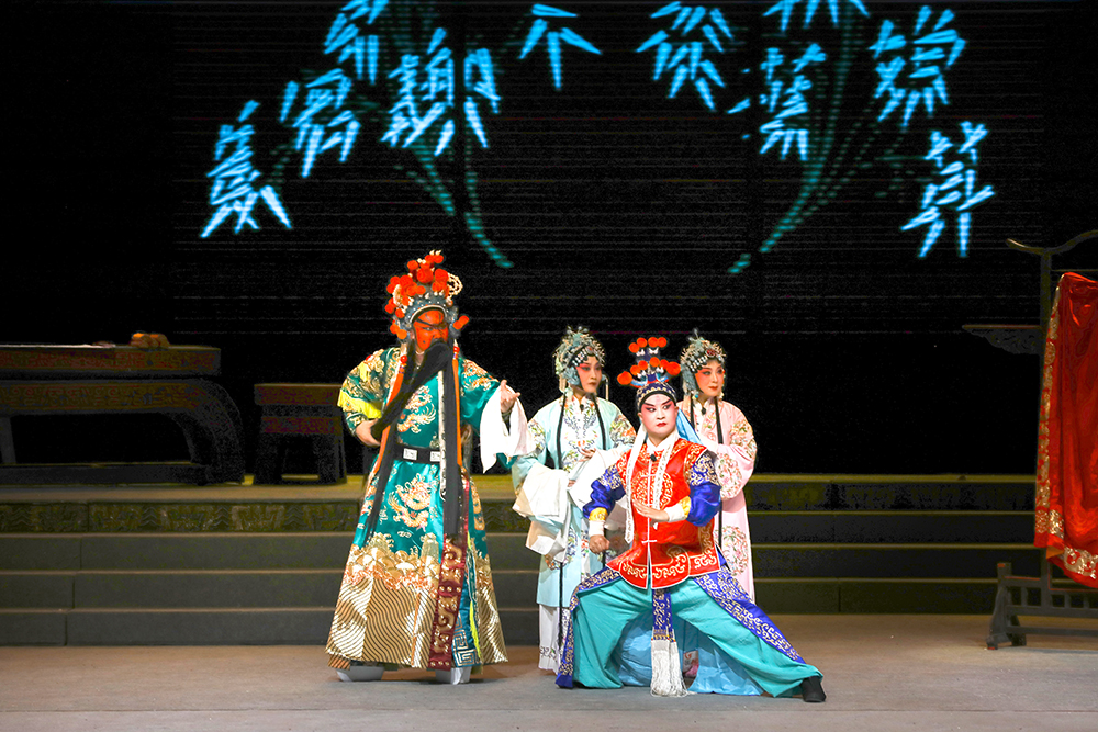 山西新编蒲剧历史剧《忠义千秋》首次亮相国家大剧院