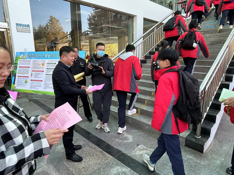 侯马市市场监管局举办“尚俭崇信尽责 同心共护食品安全”食品安全宣传周活动