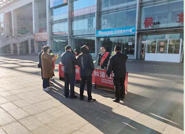 吕梁市市场监督管理局 积极开展打击传销宣传活动