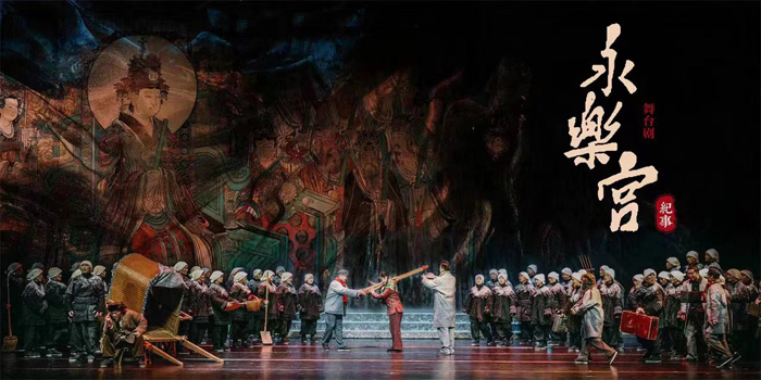 山西省蒲剧艺术院新创剧目将赴省城展演