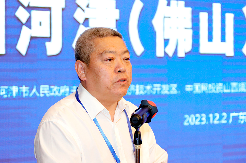 枝繁巢暖引凤来栖  2023中国河津（佛山）招商引资恳谈会召开