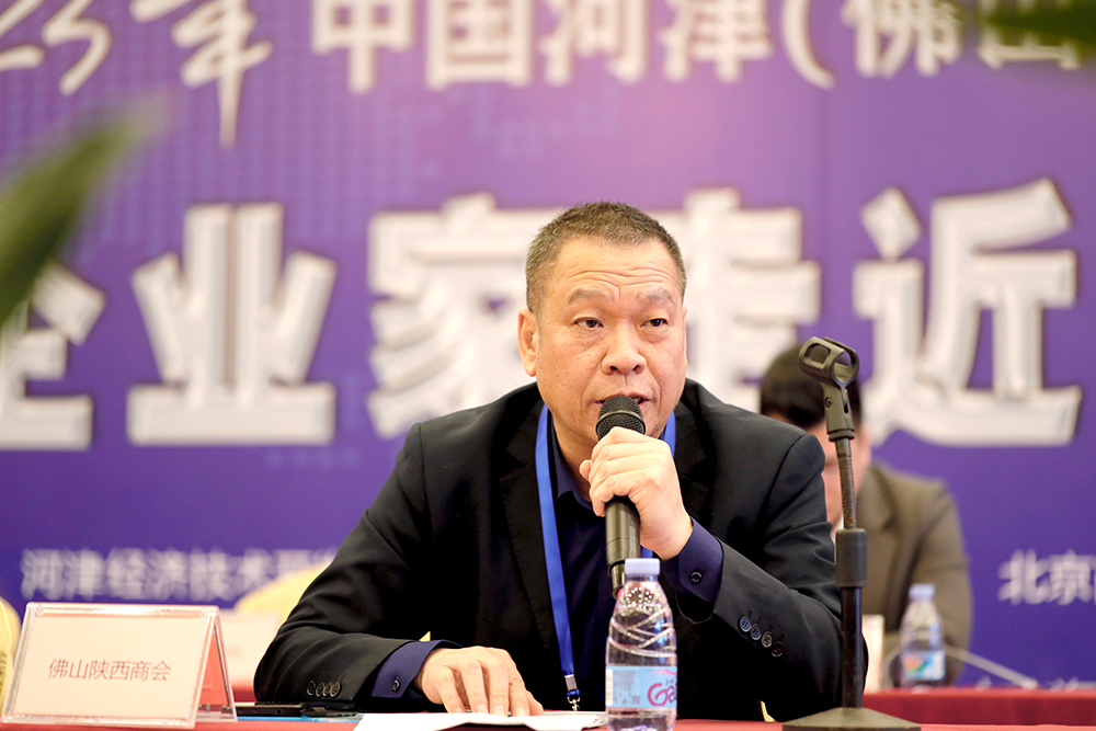 枝繁巢暖引凤来栖  2023中国河津（佛山）招商引资恳谈会召开