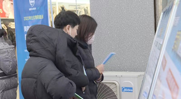 吕梁举办“全国安全用药月”科普宣传活动