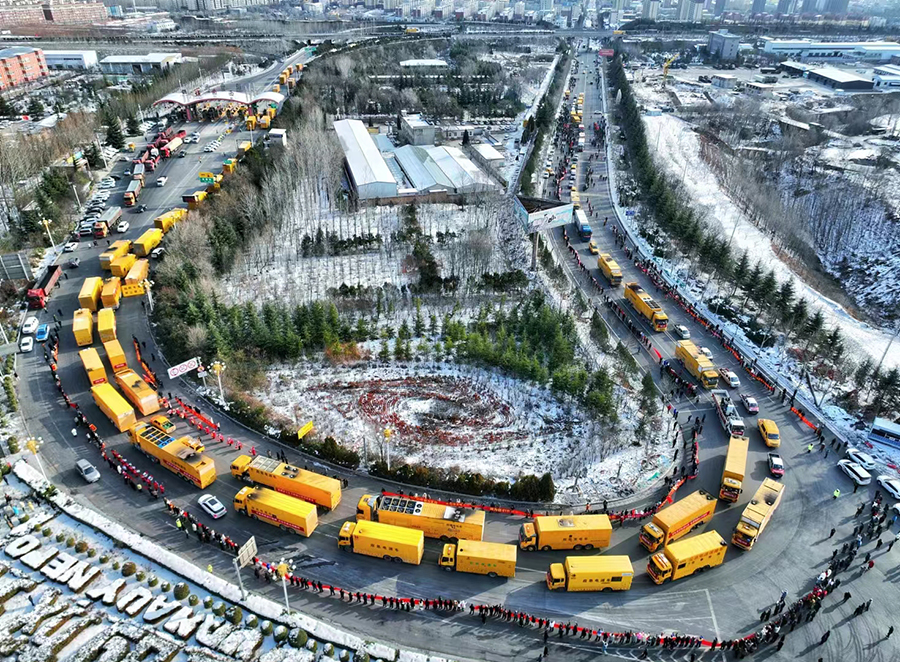 一方有难 八方支“垣”