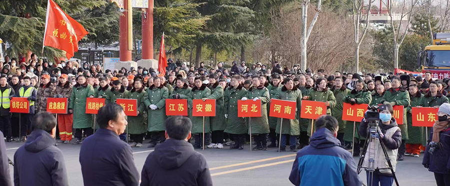 一方有难 八方支“垣”