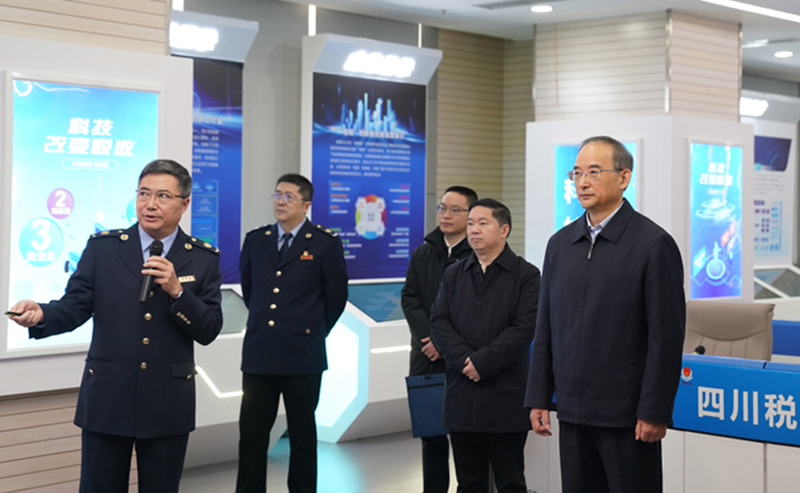 黄强在国家税务总局四川省税务局调研时强调 以高质量税务工作更优服务更好助力全省高质量发展