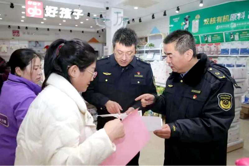 山西:“惠商保”助力个体工商户灾后复工复业