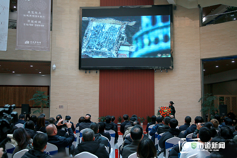 以碎片昭苏中华文明 让传统引领时尚潮流--永乐宫IP品牌发布会举行