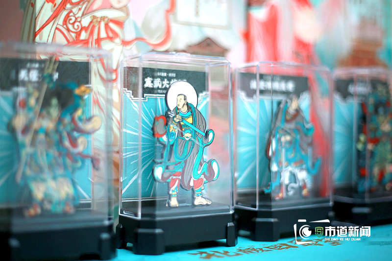 以碎片昭苏中华文明 让传统引领时尚潮流--永乐宫IP品牌发布会举行