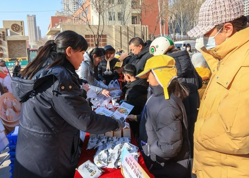 山西省市场监督管理局12315指挥中心开展同心共护食品安全活动 推动宣传走深走实