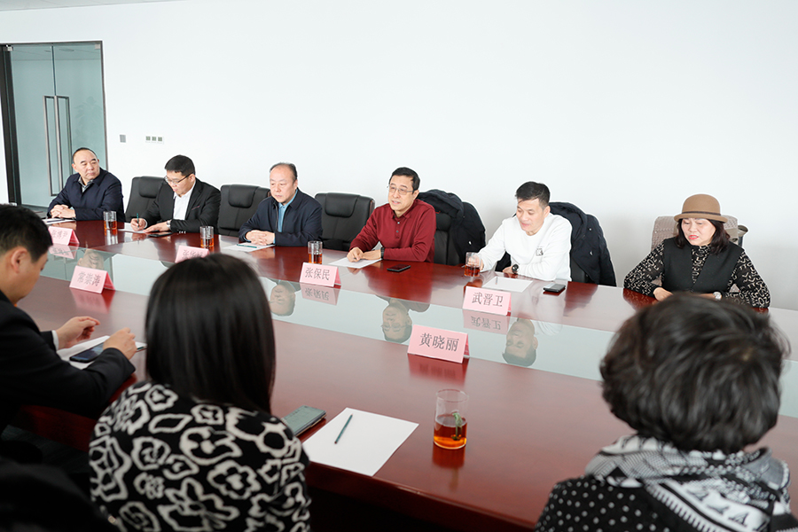 山西省国际投资促进会与山西崇康房地产就中誉天诚产业园项目举行签约仪式