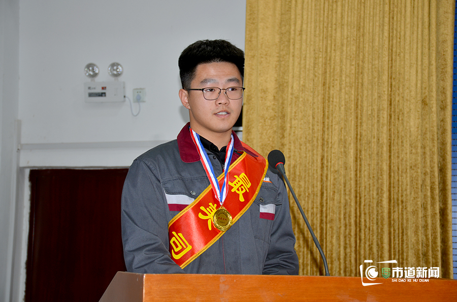 “爱临汾 赢未来”临汾市召开新就业群体“最美”系列先进人物表彰大会