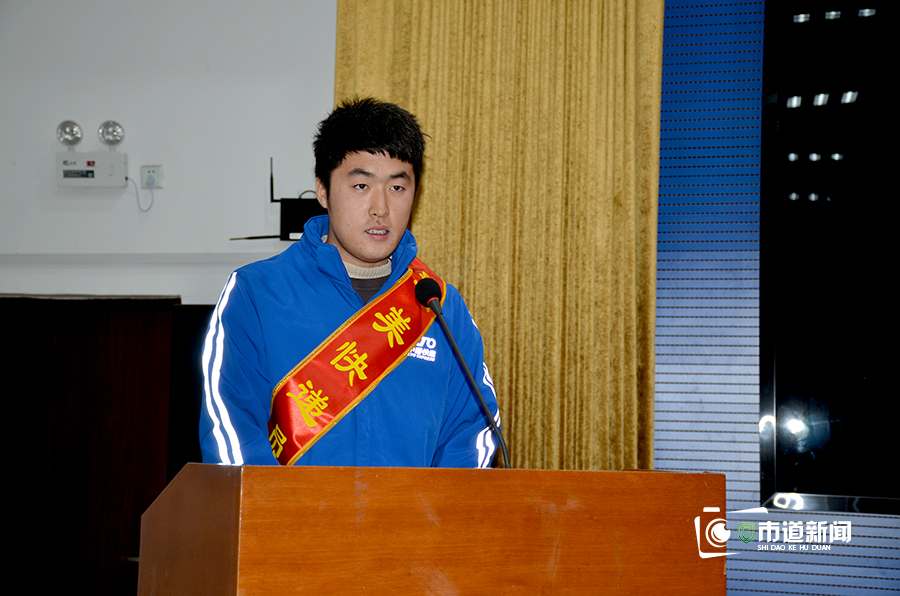 “爱临汾 赢未来”临汾市召开新就业群体“最美”系列先进人物表彰大会